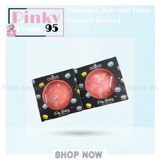 ★Chính Hãng★ ❝ Phấn má hồng nhủ odbo fairy bakery cookie chip blusher lớn ( thai lan) No.1 ❞