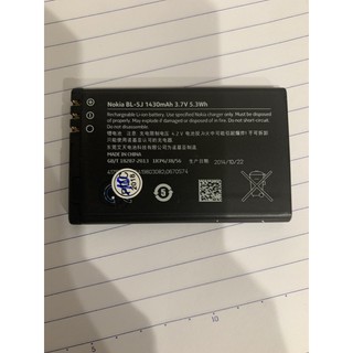 Pin Nokia BL-5J xịn có bảo hành