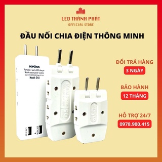 Đầu Nối Chia Ổ Cắm 1 Ra 3 , 1 Ra 5 Chịu Tải Cao 2200W , Chính hãng , Bảo hành 12 tháng