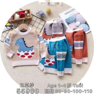 ( chọn mẫu ) Áo len 2 lớp Quảng châu dày mềm cho bé trai
