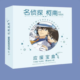 (80) Hộp quà tặng anime Conan viền tròn có poster postcard bookmark banner huy hiệu thiếp ảnh dán album ảnh
