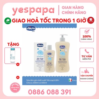 Chicco - Sữa tắm gội chiết xuất Yến Mạch Chicco 0M+ 500ml dưỡng ẩm, chống rôm sảy