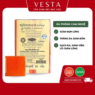 Xà Phòng Cam Nghệ - Xà Bông Tẩy Tế Bào Da Chết - Soap Trắng Da