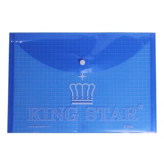 Bìa nút F4 Nhiều màu KingStar BIGSUKA