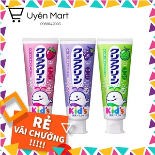 Kem đánh răng trẻ em Kao Kids 70gr Nhật Bản cho bé từ 3 tuổi