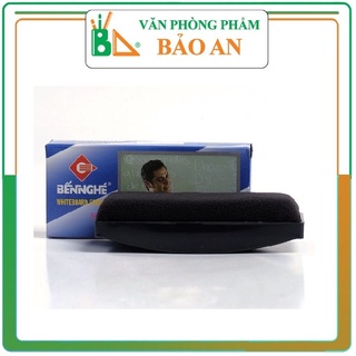 # CHÍNH HÃNG # Bông lau bảng Bến nghé