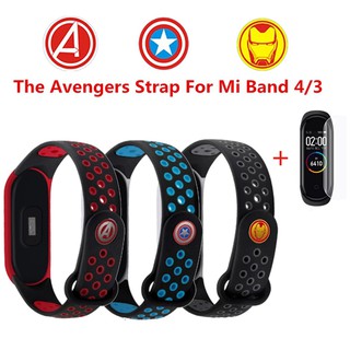 Dây đeo mi band 4 mi band 3 kèm nút khoá và 2 dán màn hình