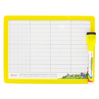 Bảng Bộ 2 Mặt + Lau Bảng + Bút Lông Bảng - Queen BS-01 - Viền Vàng