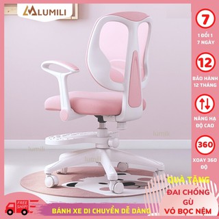 [ Tặng đệm ghế và đai chống gù] Ghế chống gù cao cấp lumili M1 ghế trẻ em nâng hạ độ cao xoay 360 độ