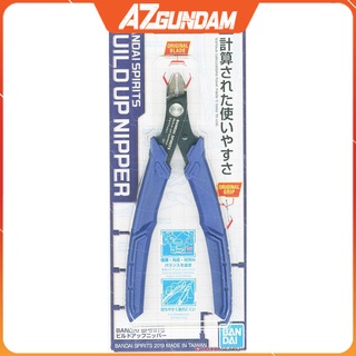 Kềm Cắt Mô Hình High Build Up Nipper Bandai Spirits Dụng cụ làm Mô Hình Gundam / Mô Hình Lắp Ráp
