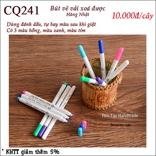 Bút vẽ vải xoá được - Bút đánh dấu vải - Hàng Nhật CQ241
