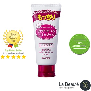 [Hàng Công Ty] Gel Tẩy Tế Bào Chết Cho Da Khô, Hỗn Hợp Khô - Rosette Gommage Moist Gentle Peeling Gel 120g