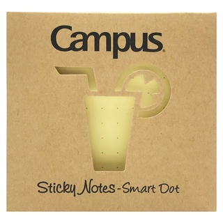Giấy Ghi Nhớ 75x75mm Campus - Màu Vàng