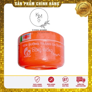 lẻ hộp 200g kem bông hồng hoàng gia đỏ tròn