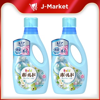 Nước giặt xả 2 in 1 Bold 850g xanh Fresh pure clean