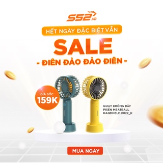 Quạt không dây PISEN Meatball Handheld F822_K
