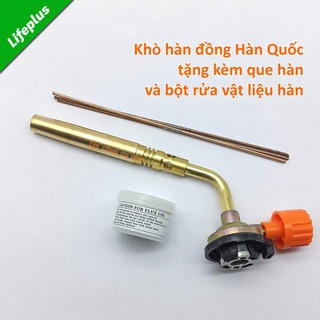 Khò hàn đồng dài 108mm tặng kèm que hàn