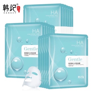 [CAO CẤP] Mặt nạ cao cấp HA  dưỡng trắng sáng da chống lão hoá
