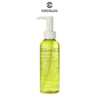 Dầu tẩy trang chiết xuất tinh chất hạt táo xanh Innisfree Apple Seed Cleansing Oil 150ml