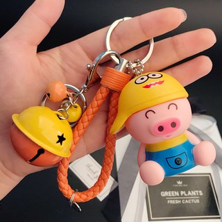 Móc Khóa Hình Chú Heo Siêu Dể Thương Cá kềm day da và chuông