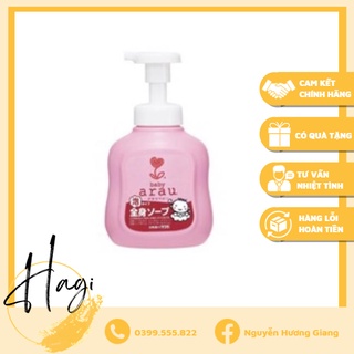Sữa tắm gội toàn thân cho bé Arau Baby 450ml