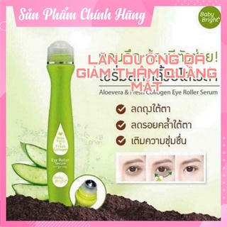 Cây Lăn Thâm Quầng Mắt, Tan Bọng Mắt, Dưỡng Da Mắt Thái Lan 🇹🇭