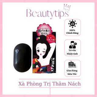 Xà phòng giảm thâm nách Pelican For Back Nhật Bản 100g