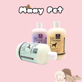 Sữa Tắm Dưỡng Lông Aroma Groom Cho Chó 500ml