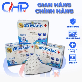 (3d màu) Hộp khẩu trang 3d mask họa tiết nhiều màu 50 cái