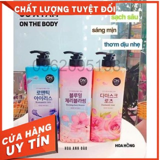 Sữa Tắm On The Body Perfume Sweet Love Body Wash 900ml