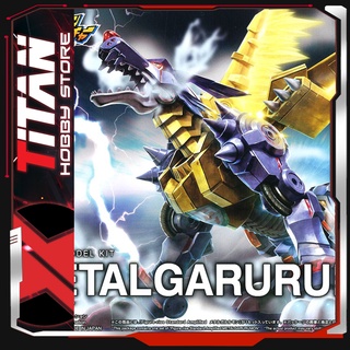 Mô hình Figure Rise Metal Garurumon Bandai