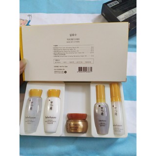 [Cam Kết Chuẩn Auth] SET DƯỠNG DA CƠ BẢN SULWHASOO BASIC KIT 5