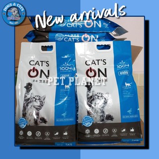 [TÚI 5KG SIÊU TIẾT KIỆM] Thức ăn hạt khô cho mèo Cat's On | Cats On Hàn Quốc