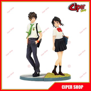 Mô hình Miyamizu Mitsuha - Tachibana Taki 1/8 - Figure Your Name