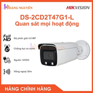 [NHÀ PHÂN PHỐI] Camera IP Color Vu DS-2CD2T47G1-L 4MP - Đèn Trợ Sáng Tầm Xa 30m - Chuẩn Chống Nước Và Bụi Bẩn IP67