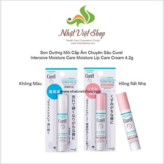 Son Dưỡng Môi Cấp Ẩm Chuyên Sâu Curel Intensive Moisture Care Moisture Lip Care Cream 4.2g
