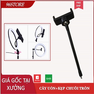 BỘ UỐN+KẸP CHUÔI TRÒN ĐIỆN THOẠI ĐÈN LIVESTREAM KẸP SƠ CUA ĐÈN LIVE STREAM