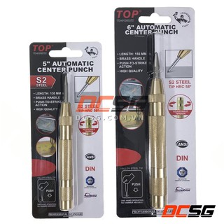 Bung tu lấy dấu tự động đầu hợp kim 5"-6" TOP | DCSG