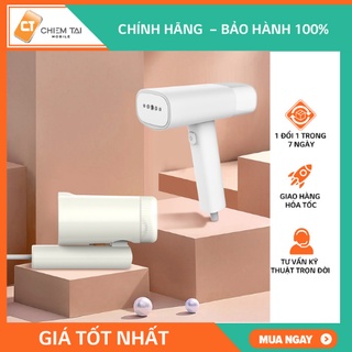 Bàn ủi hơi nước cầm tay Zan Jia GT-306LW, GT-313W
