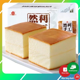 Bánh Bông Lan ShouGong �Bánh Mông To� �FREESHIP� Bánh đài loan