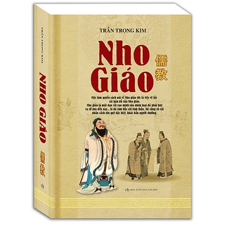 Sách - Nho Giáo (Bìa Mềm)