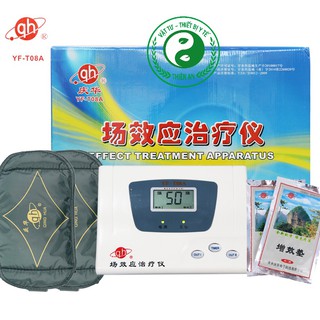 Máy bó thuốc Đông Y hiệu ứng nhiệt -2 đầu bó thuốc- Modem  YF T08A- Giúp cải thiện tuần hoàn máu- Giảm đau