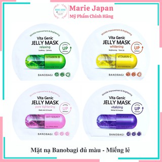 Mặt nạ Banobagi Vita Genic Jelly Mask Hàn Quốc (Miếng lẻ)