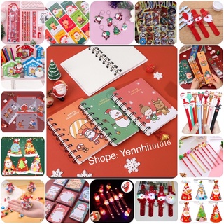 Quà NOEL 2021 (Các loại quà tặng giá chỉ từ 1k)