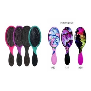 Lược WetBrush pro gỡ rối mẫu mới