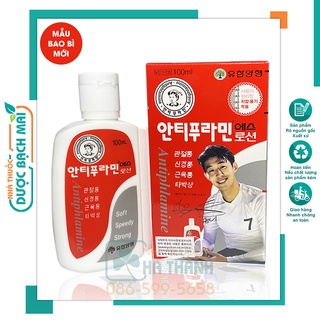 Dầu nóng xoa bóp hàn quốc chính hãng xoa bóp massage màu đỏ antiphlamine 100ml