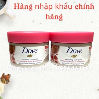 Tẩy da chết Dove 225ml bản Mỹ-Đức