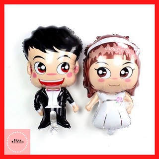 Cô dâu chú rể - Bóng bay hình cô dâu chú rể size lớn mẫu teen trang trí phòng cưới