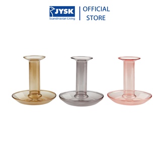 Chân nến | JYSK Edgar | thủy tinh | nâu/xám/hồng | DK10xC10cm