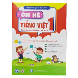Sách - Ôn hè tiếng việt 1,dành cho học sinh lớp 1 lên lớp 2( theo chương trình sách giáo khoa mới nhất )